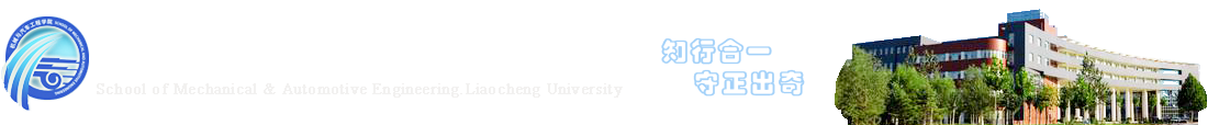 伟德国际VICTOR1946